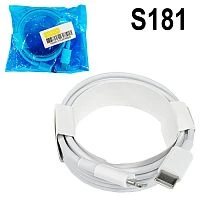 кабель type-c - ios lighting ugetus pd27l (27w) белый 2м   фото