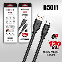 кабель usb - microusb deespi ds56 120w шнур для телефона, черный, длина 1м  фото