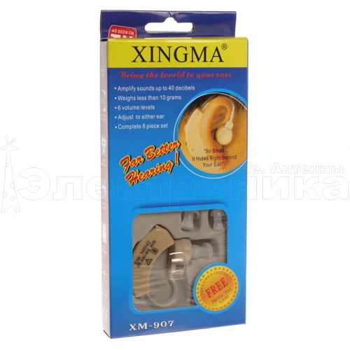 слуховой аппарат xingma xm-907 усилитель звука с регулировкой громкости, для пожилых людей  фото