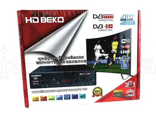 Ресивер цифровой HD BEKO B555/T777 эфирный DVB-T2 тв приставка,бесплатное тв,тюнер,цифровой приёмник от магазина Электроника GA