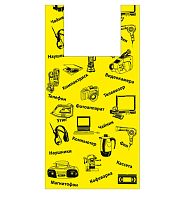 пакет полиэтиленовый майка «электроника» желтый, 43+20*64см, 23 мкм  фото