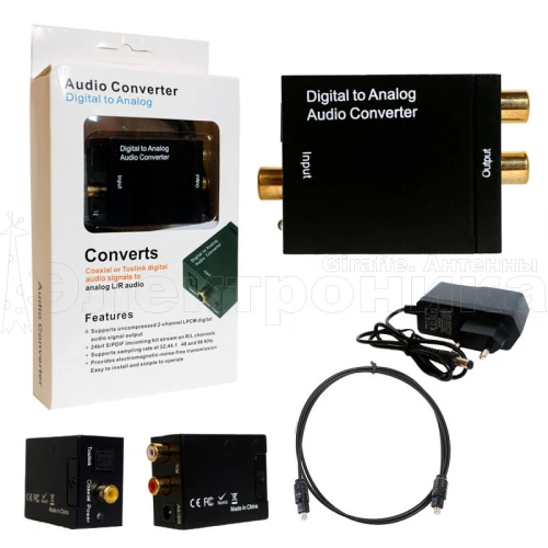 конвертер аудио digital - analog, цифро-аналоговый преобразователь toslink/coaxial - l/r audio  фото