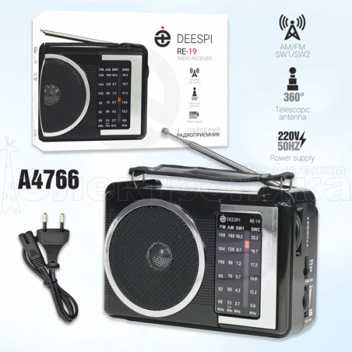 радиоприемник переносной deespi re-19, am/fm-проигрыватель, питание аккумулятор/220в  фото