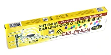 антенна тв внешняя уличная selenga 118f для телевизора цифровая эфирная для дома для дачи, dvb-t2  фото