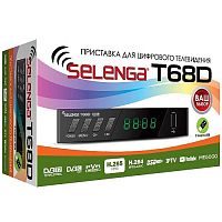 Цифровая приставка SELENGA T68D эфирный DVB-T2/C тв ресивер, тюнер бесплатного IPTV, медиаплеер от магазина Электроника GA