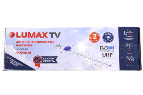 Антенна Lumax DA2215A активная, 470-862 МГц, Ку=23-25дБ, 5В питание купить в г.Краснодар