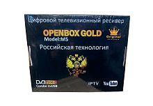 Цифровая приставка HD OPENBOX GOLD эфирный DVB-T2/C тв приставка бесплатное тв тюнер медиаплеер от магазина Электроника GA