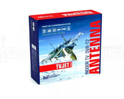 Антенна ТВ комнатная цифровая BAS-5340-USB TVJET ANT эфирная для DVB-T2 телевидения Рэмо купить в г.Краснодар