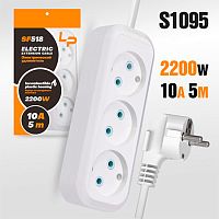 удлинитель розетки lp sf518 5м, 3 розетки, сетевой  фото