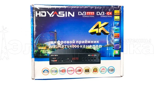 Ресивер цифровой HD YASIN T777 эфирный DVB-T2/C приёмник тв приставка бесплатное тв тюнер медиаплеер от магазина Электроника GA