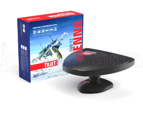 Антенна ТВ комнатная цифровая BAS-5340-5V TVJET ANT эфирная для DVB-T2 телевидения Рэмо купить в г.Краснодар