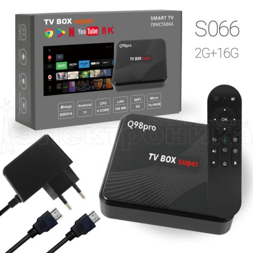 медиа-приставка q98pro tv box amlogic 2gb/16gb android 11 медиаплеер smart tv приставка 8k s905y4  фото