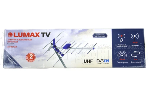 Антенна Lumax DA2501A активная, 470-806 МГц, Ку=23-27 дБ, питание усилителя 5В, LTE фильтр купить в г.Краснодар