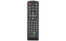 пульт тв универсальный huayu dc711hd для ресиверов dvb-t2, тв приставок  фото