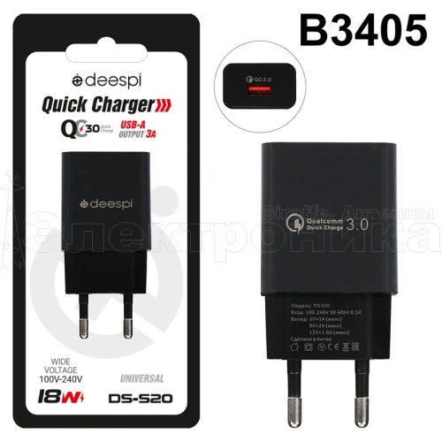 блок питания deespi s20, 5v / 3.1a ,  qc3.0, 18w   зарядное устройство с usb, черный цвет  фото