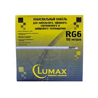 кабель  lumax	rg6 wht, цифровой, коробка 100 метров     за 1 метр  фото