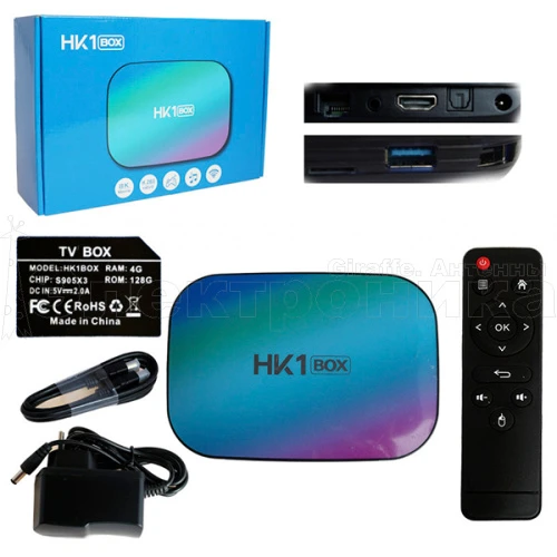 медиа-приставка hk1 box - 4gb/128gb android 9,0 медиаплеер smart tv iptv ott приставка 4k hd h.265  фото