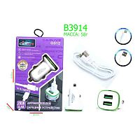 зарядное устройство mrm gs12 2usb в прикуриватель + кабель usb - lightning 1м белое (5v/2.4a)  фото