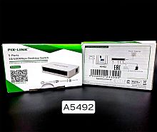 сетевой коммутатор 5 портов pix-link lv-sw05 концентратор сети, скорость до 1000 mbps  фото