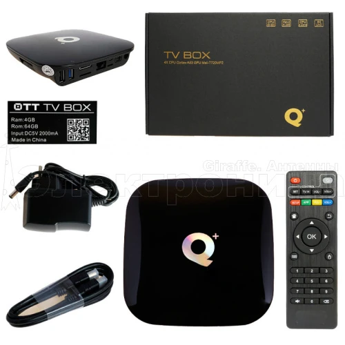 медиа-приставка q plus - 4gb/64gb android 9,0 медиаплеер smart tv iptv ott приставка 4k hd h.265  фото