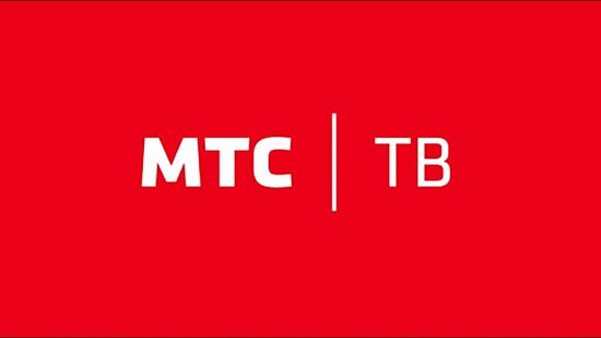 МТС ТВ поменял принцип формирования подписок