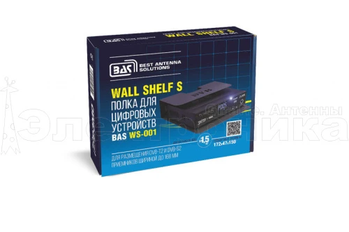 полка рэмо "wall shelf-s (bas wl-001)" черная для тв ресиверов, маршрутизаторов, приставок, консолей  фото