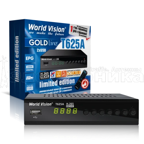 Ресивер цифровой World Vision T625A эфирный DVB-T2/C приставка бесплатное тв TV-тюнер медиаплеер от магазина Электроника GA