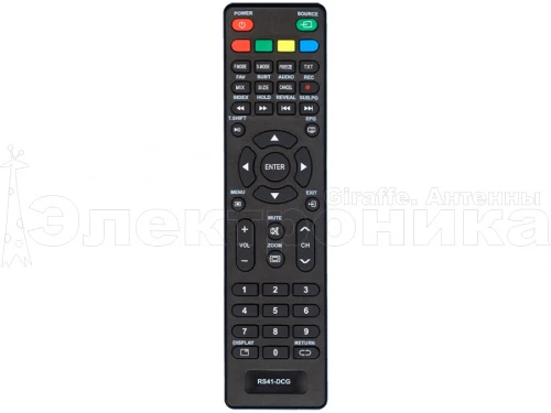 пульт универсальный huayu rs41-dcg, пульт ду для разных моделей телевизоров  фото