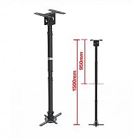 кронштейн для проектора орбита nb 718-4 потолочный наклонный поворотный для видеопроектора до 14кг  фото