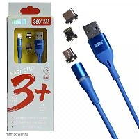 шнур usb mrm-360 3в1 lightning-micro-type-c, 1м синий силиконовый 3 сменных магнитных разъёма 360 гр  фото