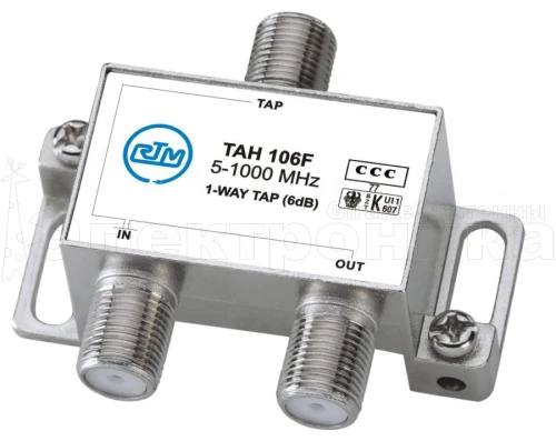 ответвитель на 1 отвод tah 120f (5 - 1000 мгц) 20db  фото