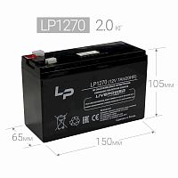 аккумулятор live-power lp1270 12v/7 ah, батарея для ибп, ups, свинцово-кислотный (150*65*105mm)  фото