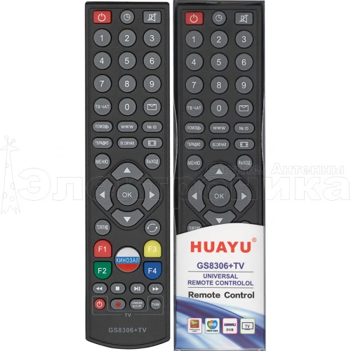 пульт универсальный gs8306 +tv huayu dre для триколор c возможностью управления тв различных брендов  фото