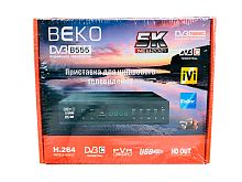 Ресивер  эфирный HD (DVB-T2)  BEKO B555     мет/диспл/кнопки/шнур 3RCA  от магазина Электроника GA