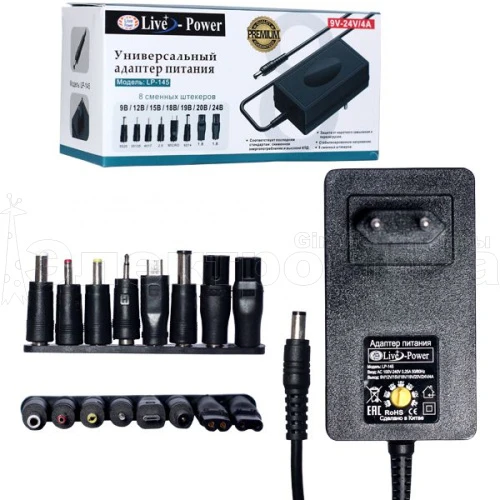 блок питания live-power lp145 9v-24v/4a + 8 насадок, универсальный регулируемый 9v-24v/4a  фото