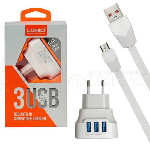 блок питания ldnio dl-ac65 5в, 3,4а + кабель microusb 1м зарядное устройство с 3 usb портами, белый  фото