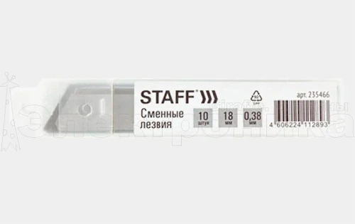 лезвия для ножа staff, для канцелярских ножей, ширина 18 мм, 10 шт, сегментированные  фото