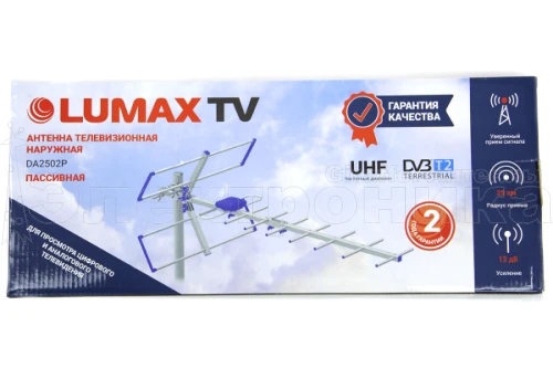 Антенна Lumax DA2502P 470-806 МГц, LTE фильтр, Ку=12 дБ купить в г.Краснодар