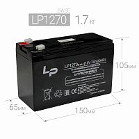 аккумулятор live-power lp1270 base 12v/7 ah, батарея для ибп, ups, свинцово-кислотный (150*65*105mm)  фото
